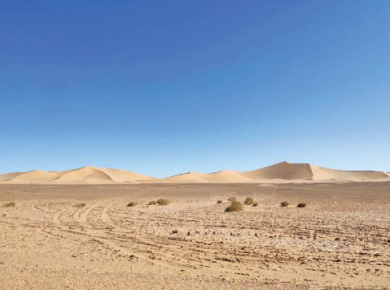 Энергетические решения для связи